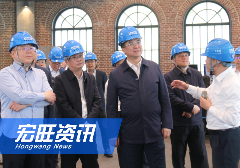 娄底市委书记邹文辉一行莅临阳江宏旺调研